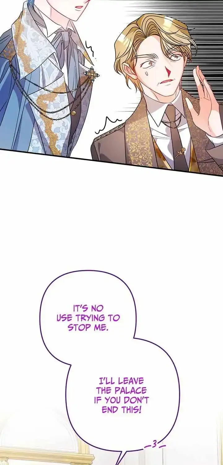 I’m A Doll, But The Tyrant Is Obsessed With Me Zinmanga X Chapter 33 Page 66