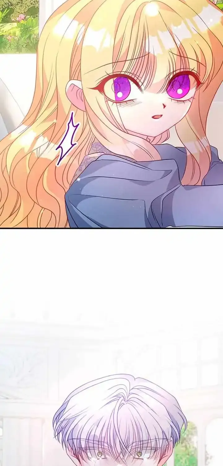 I’m A Doll, But The Tyrant Is Obsessed With Me Zinmanga X Chapter 30 Page 74