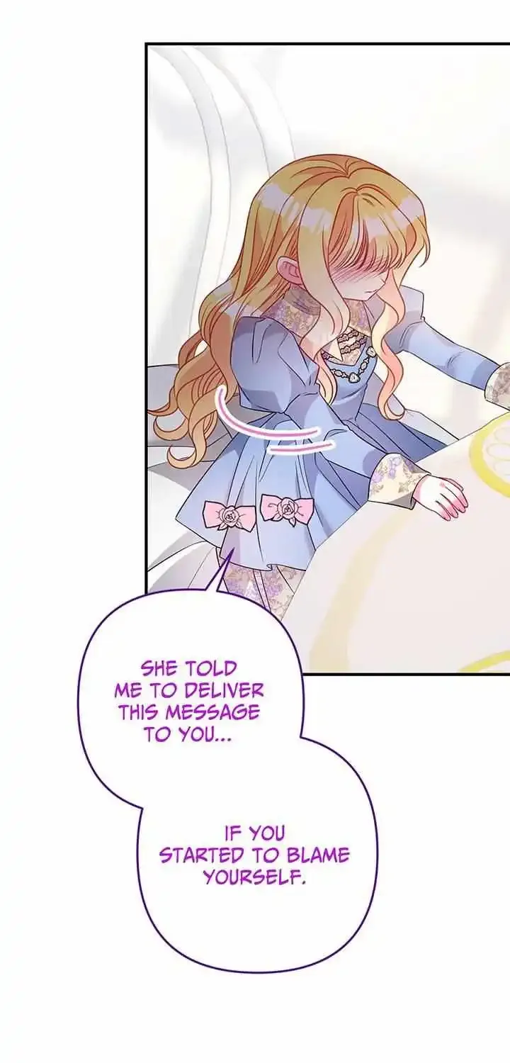 I’m A Doll, But The Tyrant Is Obsessed With Me Zinmanga X Chapter 30 Page 76