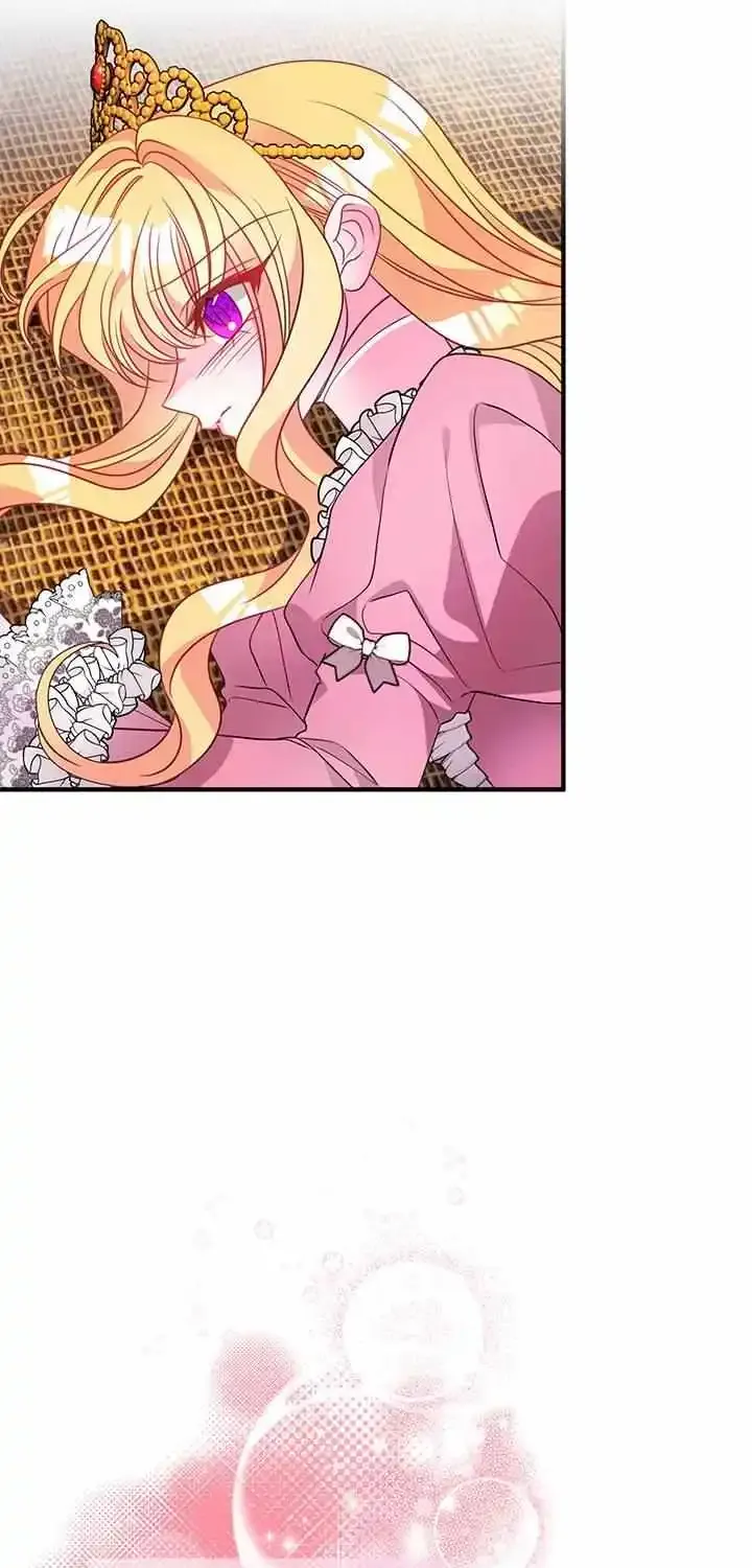 I’m A Doll, But The Tyrant Is Obsessed With Me Zinmanga X Chapter 25 Page 78