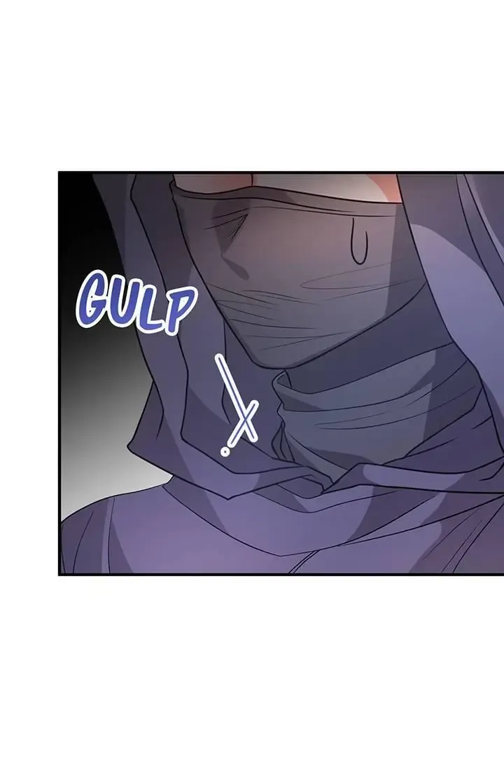 I’m A Doll, But The Tyrant Is Obsessed With Me Zinmanga X Chapter 24 Page 44