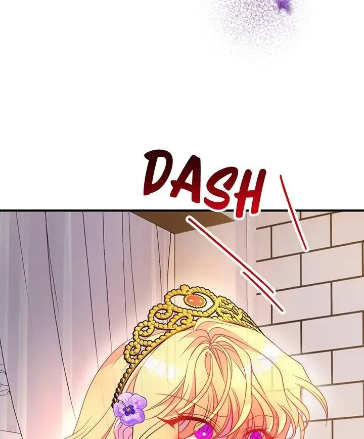 I’m A Doll, But The Tyrant Is Obsessed With Me Zinmanga X Chapter 21 Page 78