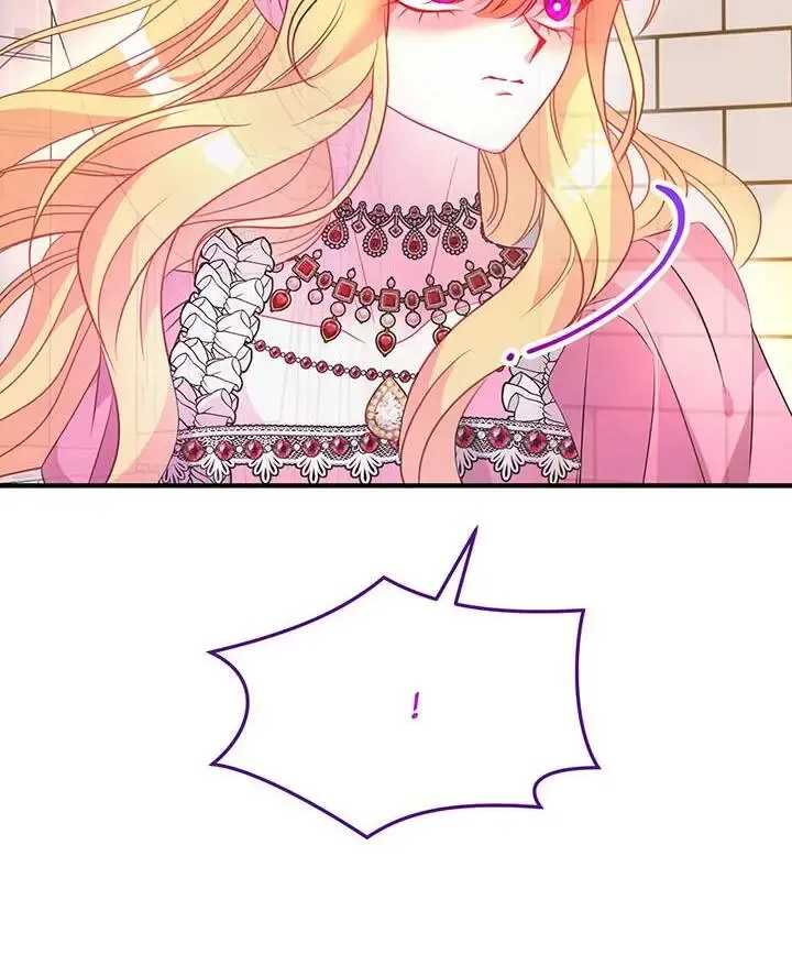 I’m A Doll, But The Tyrant Is Obsessed With Me Zinmanga X Chapter 21 Page 79