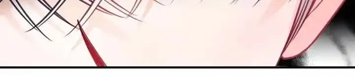 I’m A Doll, But The Tyrant Is Obsessed With Me Zinmanga X Chapter 18 Page 66