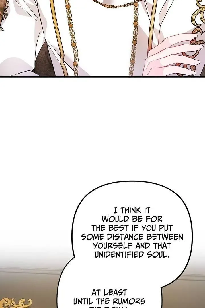 I’m A Doll, But The Tyrant Is Obsessed With Me Zinmanga X Chapter 18 Page 85