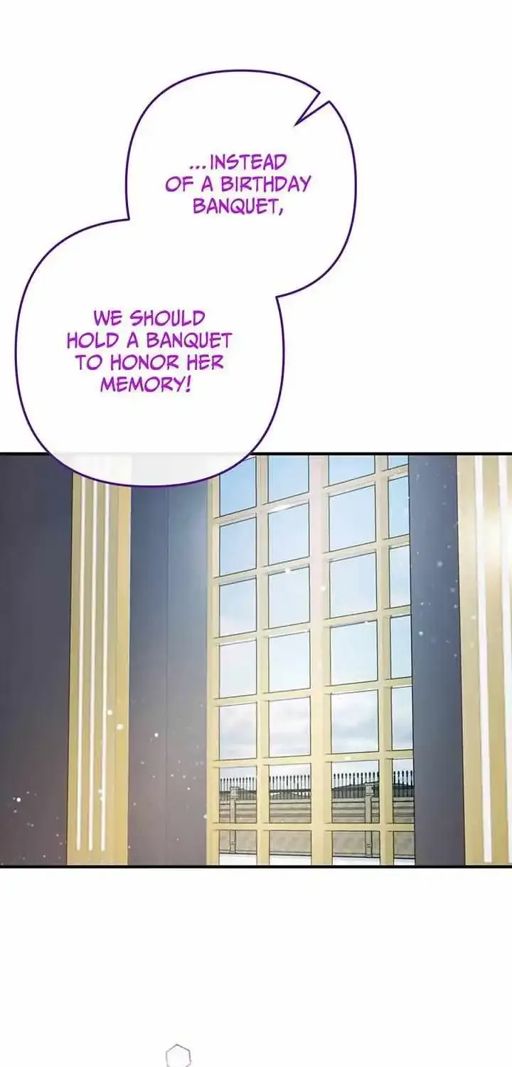 I’m A Doll, But The Tyrant Is Obsessed With Me Zinmanga X Chapter 16 Page 17