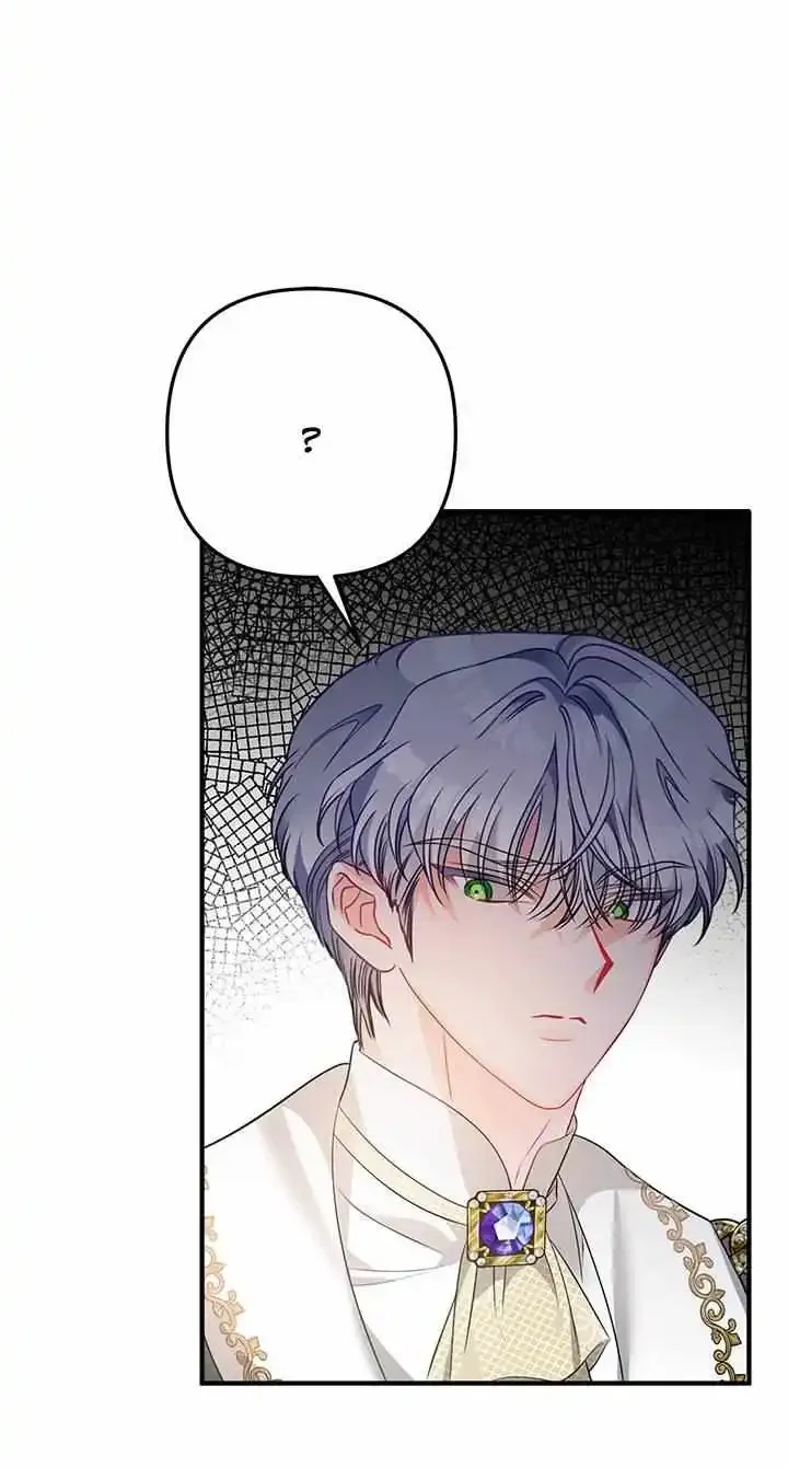 I’m A Doll, But The Tyrant Is Obsessed With Me Zinmanga X Chapter 16 Page 93