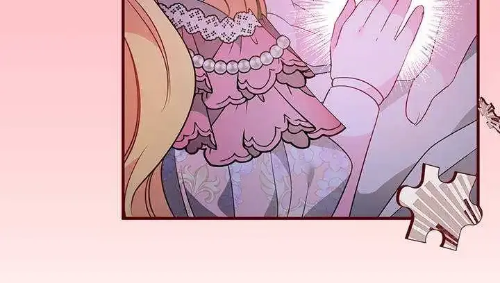 I’m A Doll, But The Tyrant Is Obsessed With Me Zinmanga X Chapter 14 Page 19