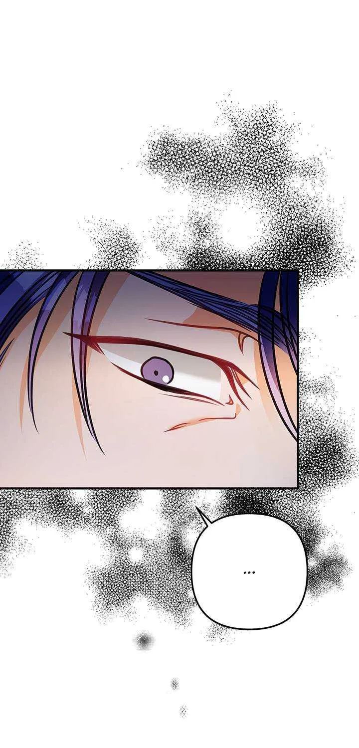 I’m A Doll, But The Tyrant Is Obsessed With Me Zinmanga X Chapter 14 Page 101