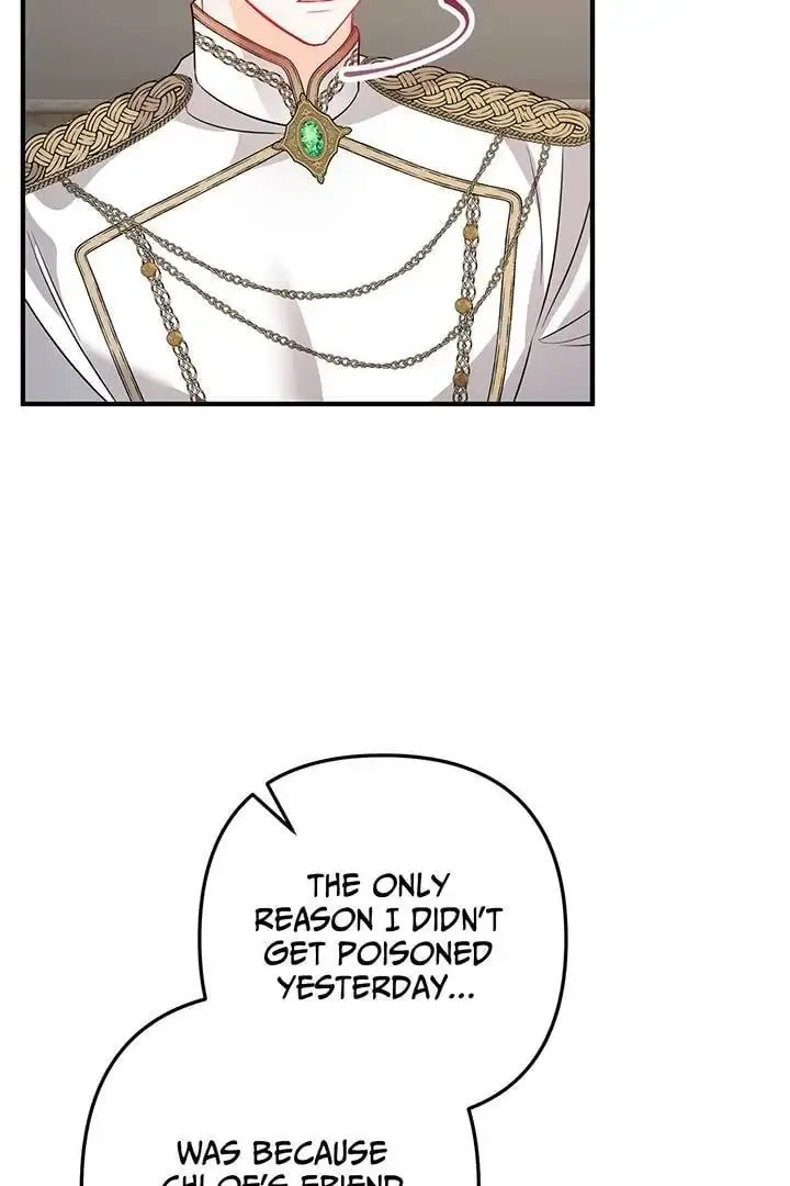 I’m A Doll, But The Tyrant Is Obsessed With Me Zinmanga X Chapter 13 Page 47
