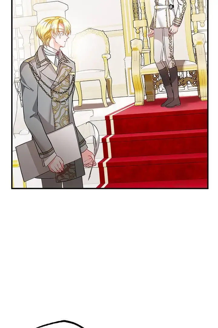 I’m A Doll, But The Tyrant Is Obsessed With Me Zinmanga X Chapter 12 Page 4