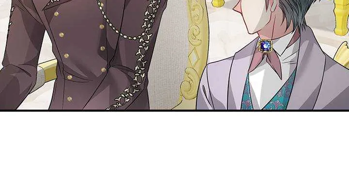 I’m A Doll, But The Tyrant Is Obsessed With Me Zinmanga X Chapter 12 Page 45