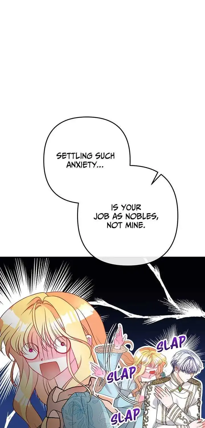 I’m A Doll, But The Tyrant Is Obsessed With Me Zinmanga X Chapter 11 Page 79