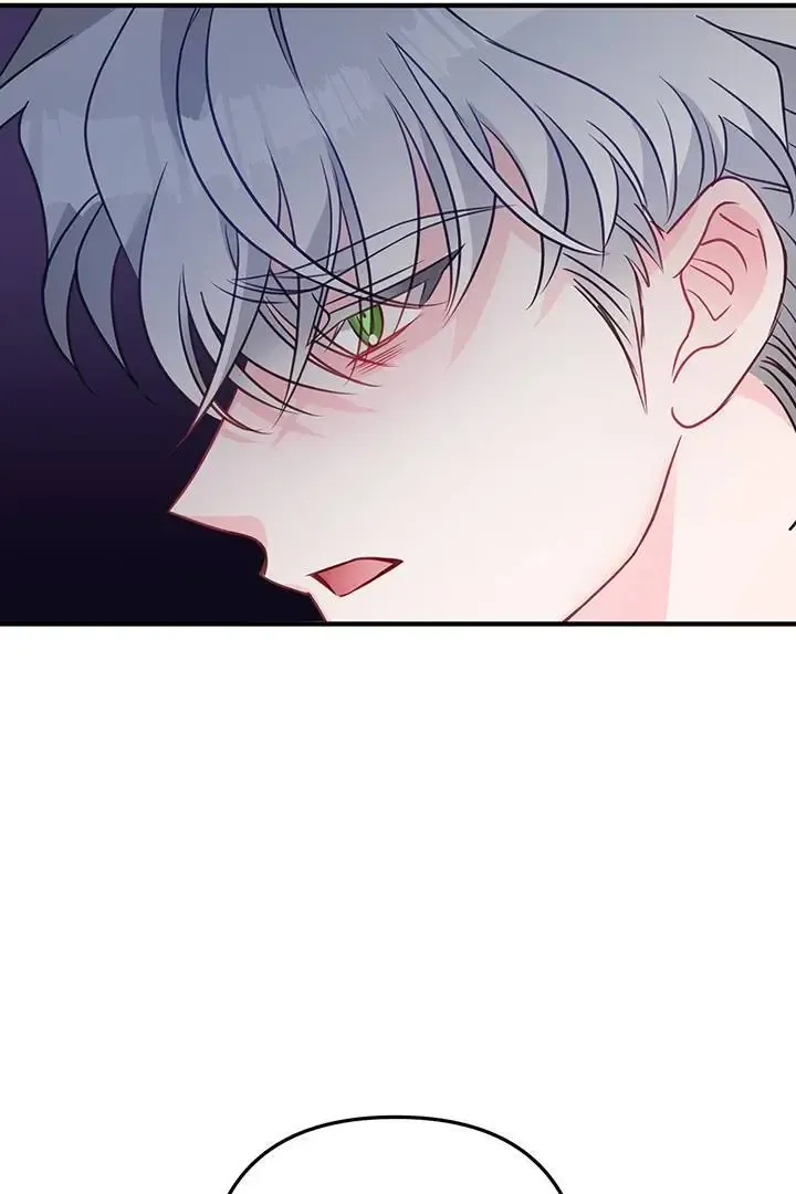 I’m A Doll, But The Tyrant Is Obsessed With Me Zinmanga X Chapter 10 Page 55