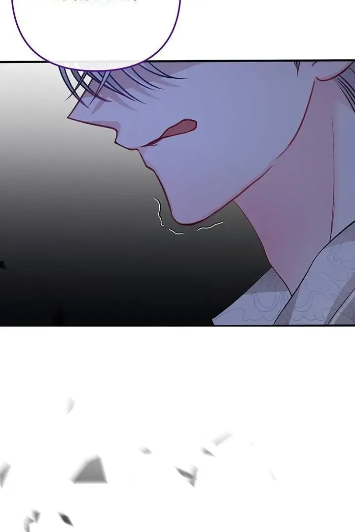 I’m A Doll, But The Tyrant Is Obsessed With Me Zinmanga X Chapter 10 Page 90