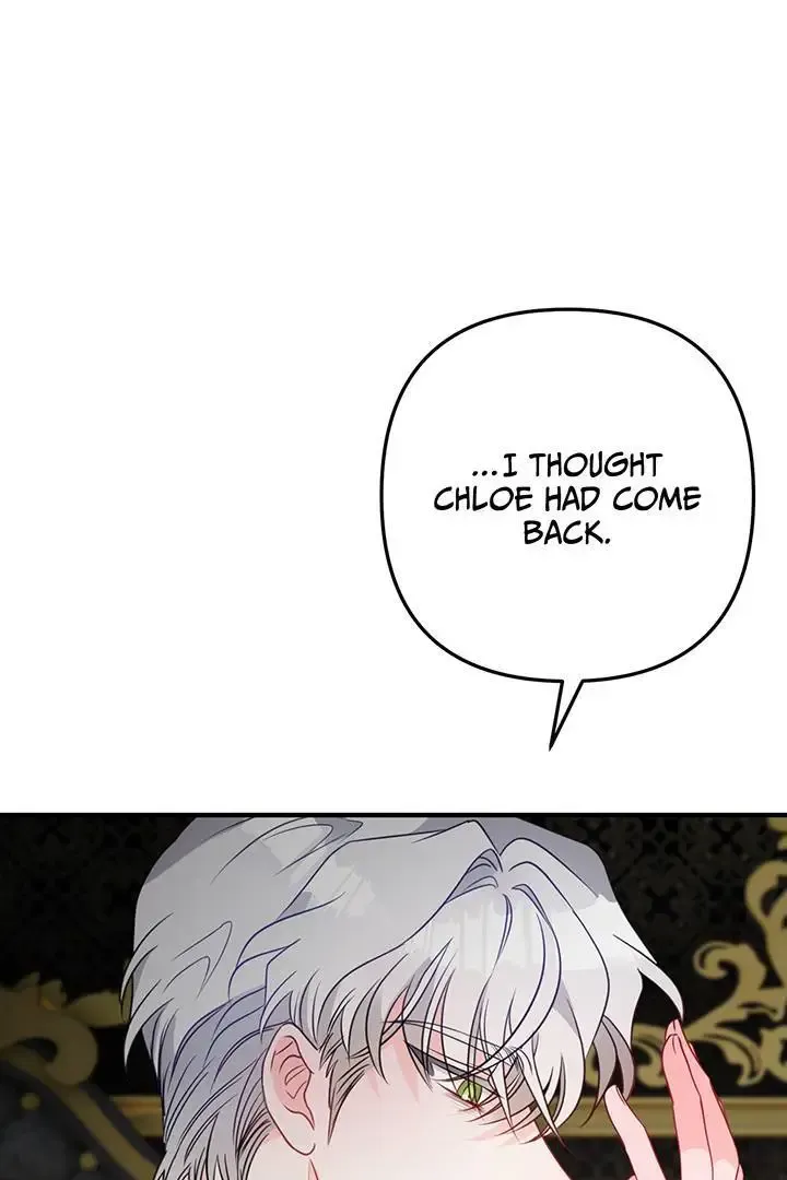 I’m A Doll, But The Tyrant Is Obsessed With Me Zinmanga X Chapter 9 Page 43