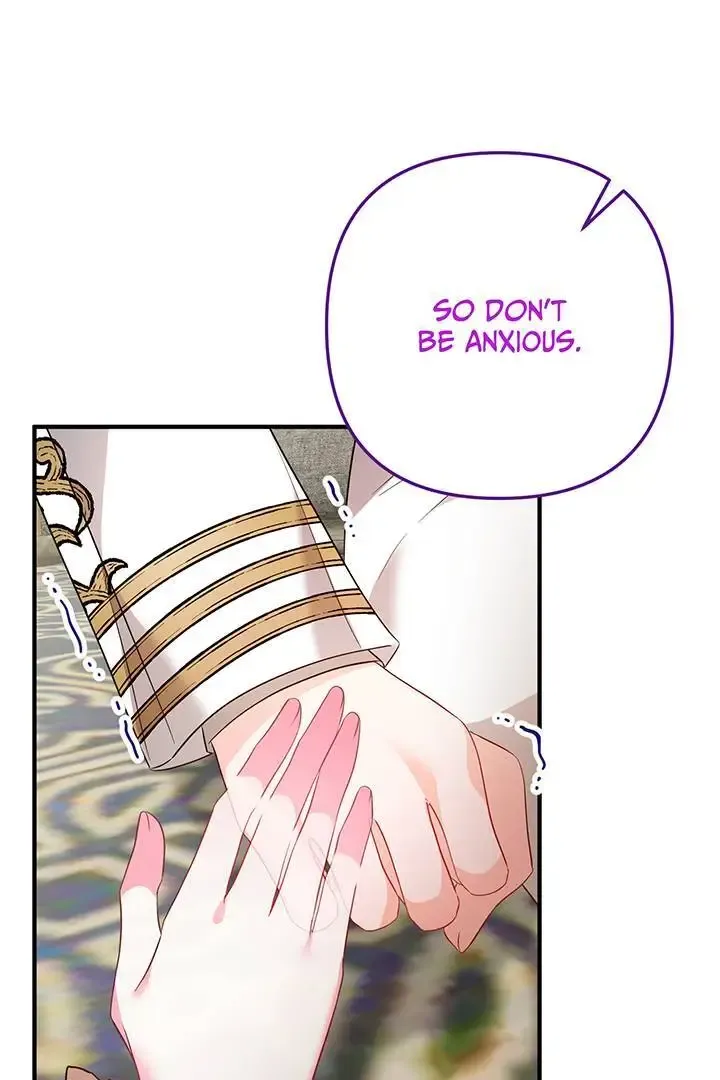 I’m A Doll, But The Tyrant Is Obsessed With Me Zinmanga X Chapter 9 Page 60