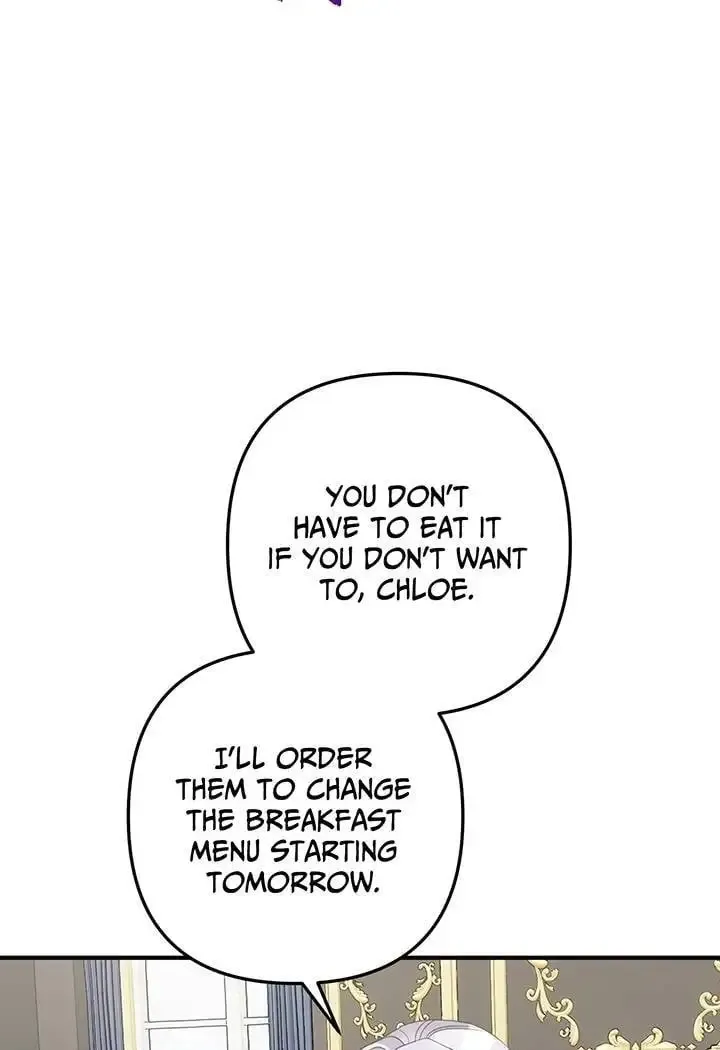 I’m A Doll, But The Tyrant Is Obsessed With Me Zinmanga X Chapter 7 Page 106