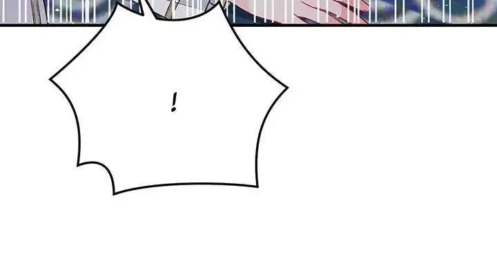 I’m A Doll, But The Tyrant Is Obsessed With Me Zinmanga X Chapter 6 Page 12
