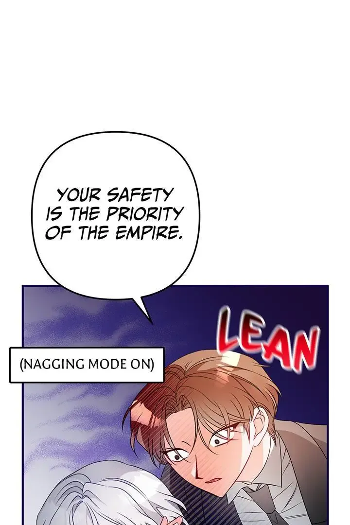 I’m A Doll, But The Tyrant Is Obsessed With Me Zinmanga X Chapter 5 Page 19