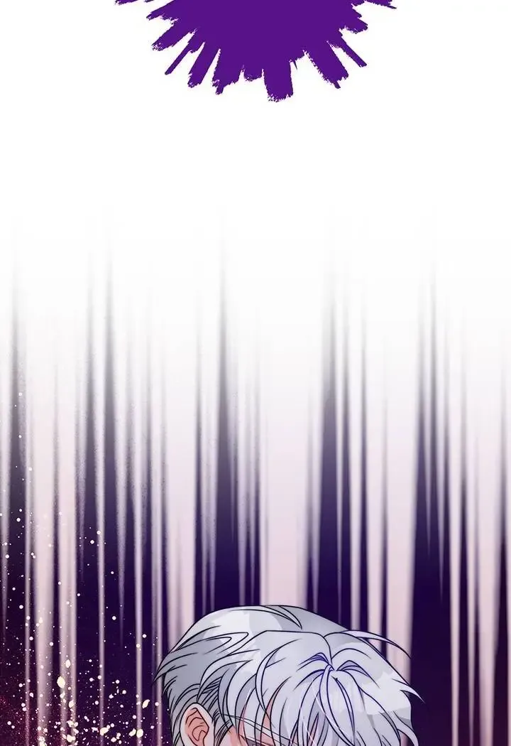 I’m A Doll, But The Tyrant Is Obsessed With Me Zinmanga X Chapter 5 Page 69