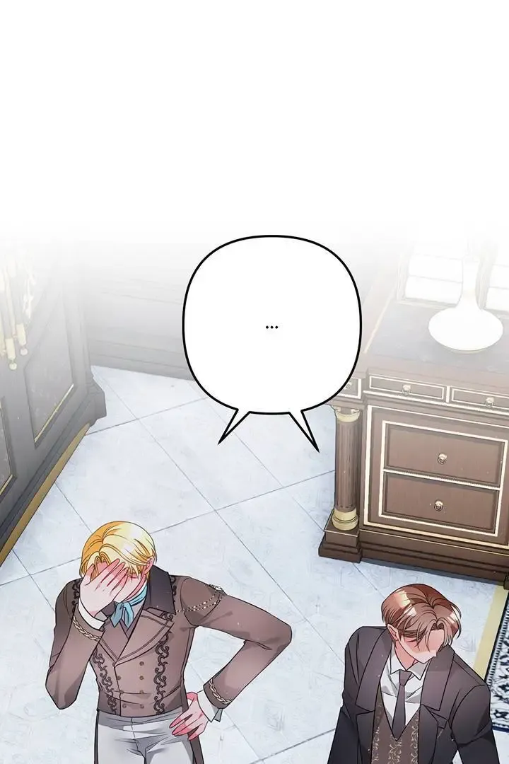 I’m A Doll, But The Tyrant Is Obsessed With Me Zinmanga X Chapter 5 Page 78