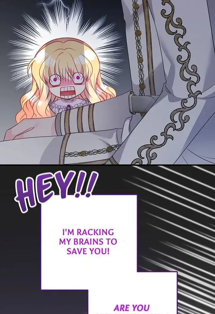 I’m A Doll, But The Tyrant Is Obsessed With Me Zinmanga X Chapter 5 Page 81