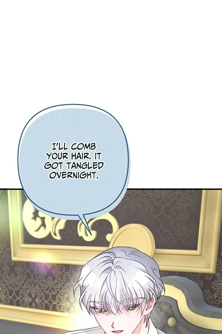 I’m A Doll, But The Tyrant Is Obsessed With Me Zinmanga X Chapter 4 Page 48