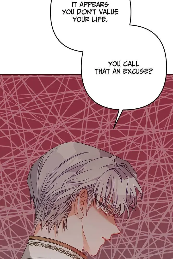 I’m A Doll, But The Tyrant Is Obsessed With Me Zinmanga X Chapter 4 Page 113