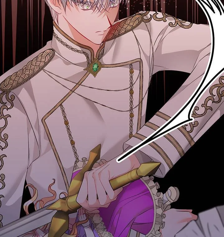 I’m A Doll, But The Tyrant Is Obsessed With Me Zinmanga X Chapter 4 Page 118
