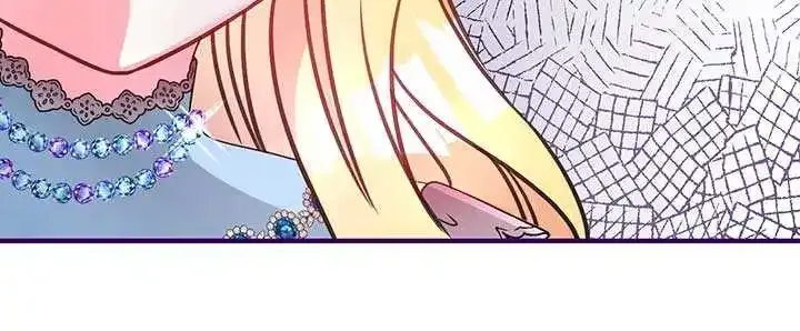 I’m A Doll, But The Tyrant Is Obsessed With Me Zinmanga X Chapter 2 Page 67