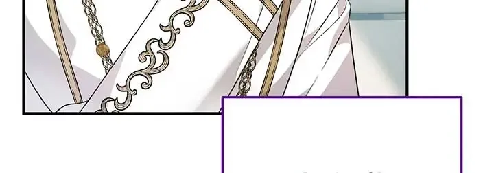 I’m A Doll, But The Tyrant Is Obsessed With Me Zinmanga X Chapter 2 Page 84