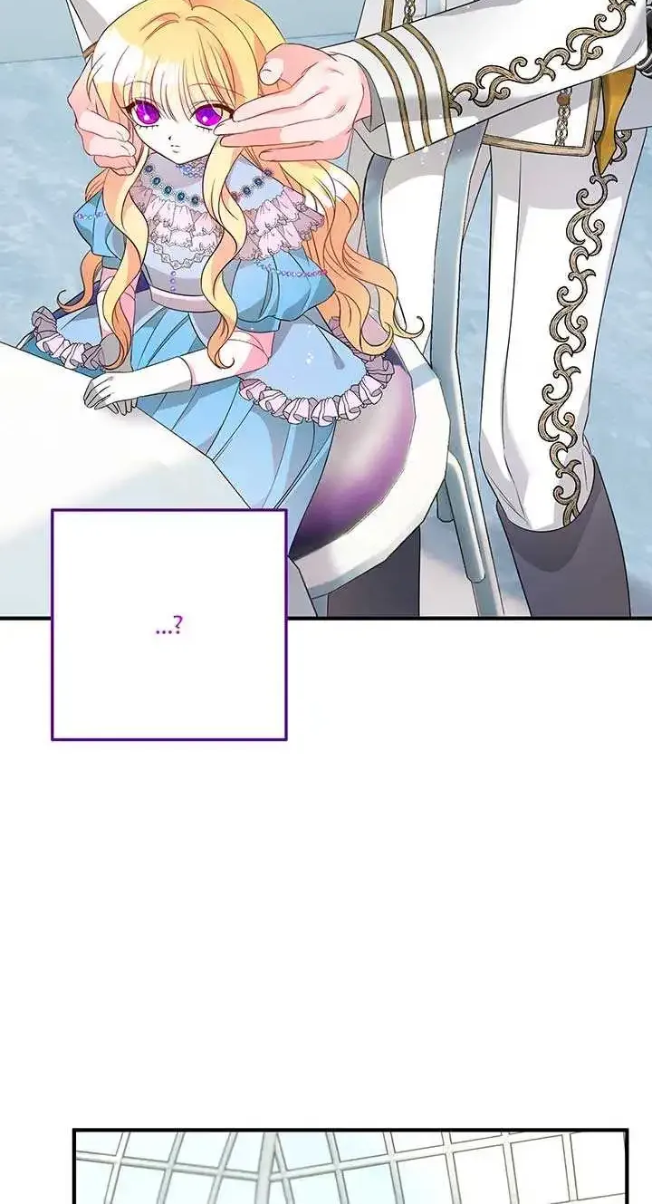 I’m A Doll, But The Tyrant Is Obsessed With Me Zinmanga X Chapter 2 Page 103