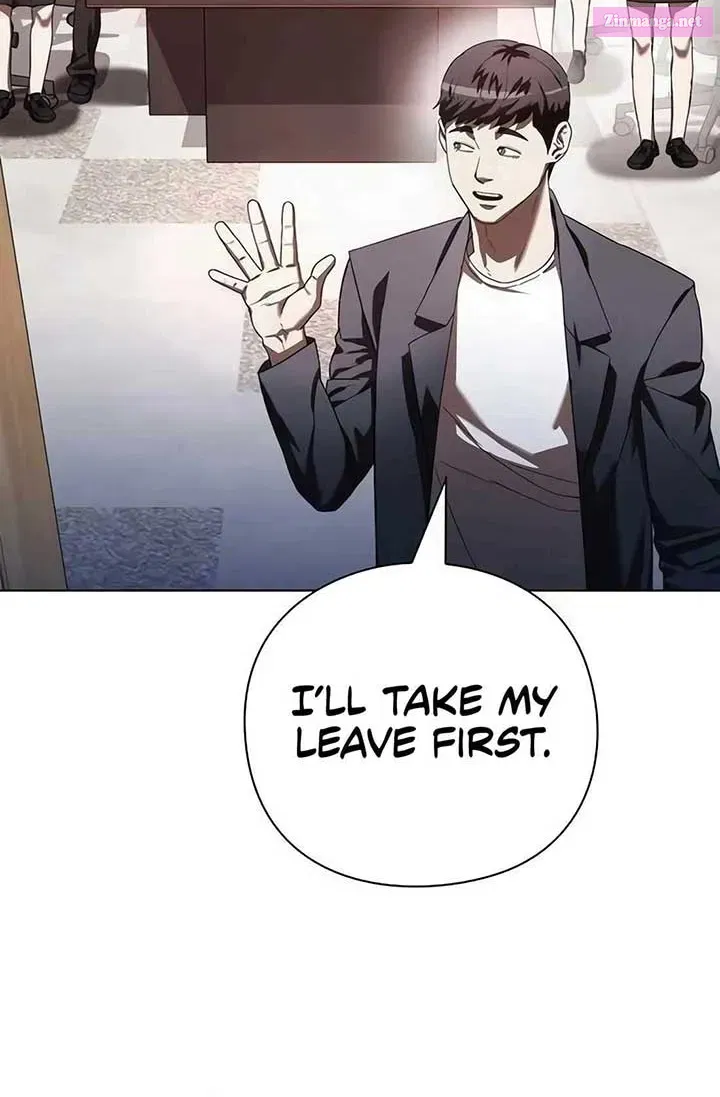 Artifact Reading Appraiser Zinmanga X Chapter 44 Page 12