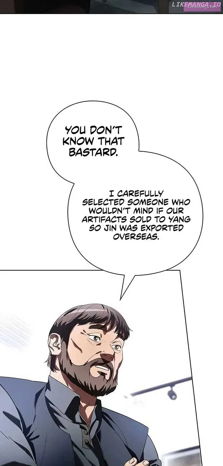 Artifact Reading Appraiser Zinmanga X Chapter 44 Page 26