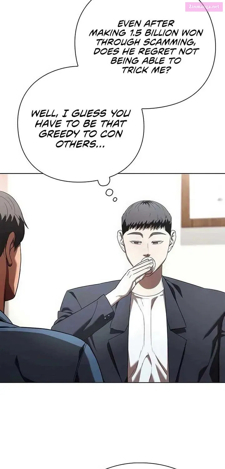 Artifact Reading Appraiser Zinmanga X Chapter 44 Page 71