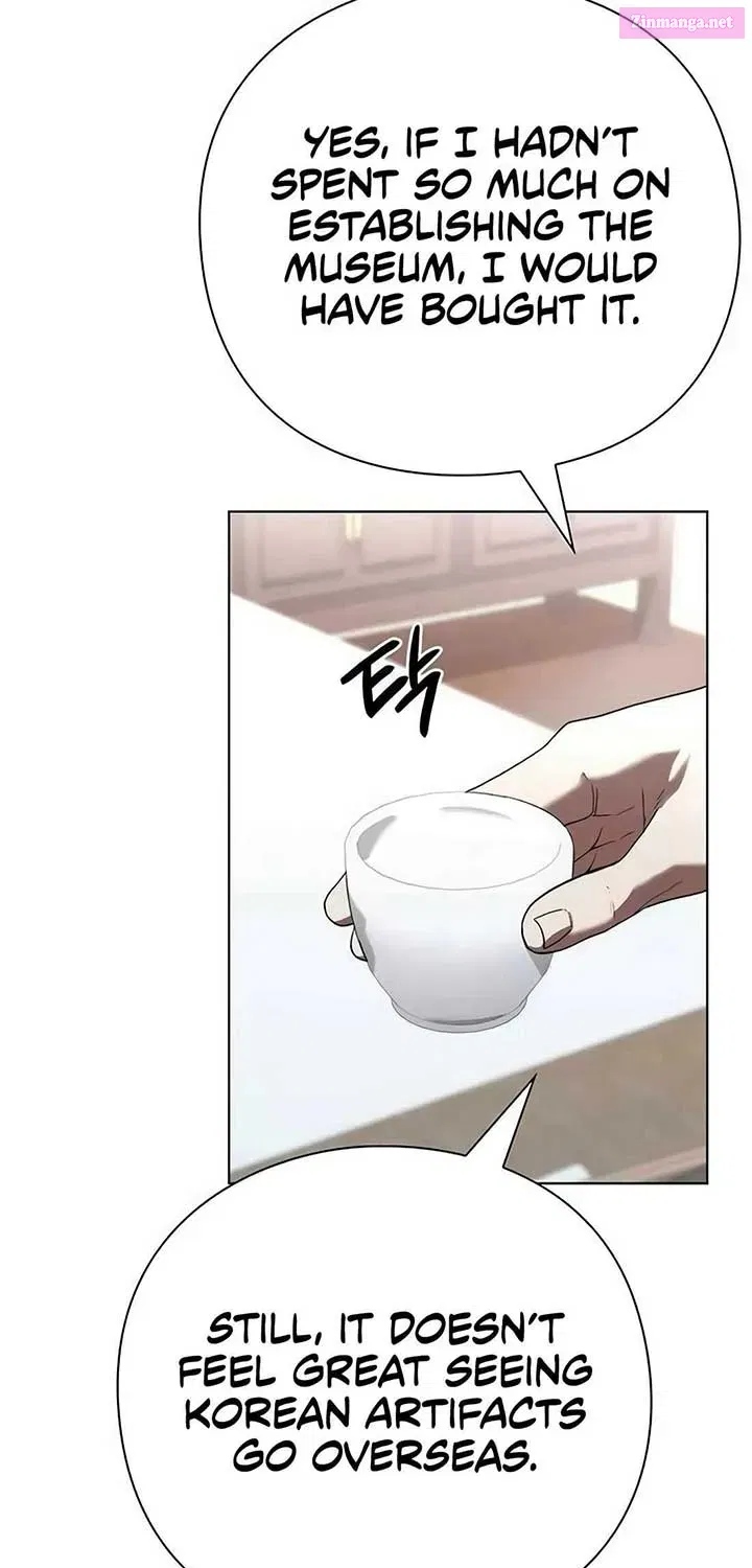 Artifact Reading Appraiser Zinmanga X Chapter 44 Page 72