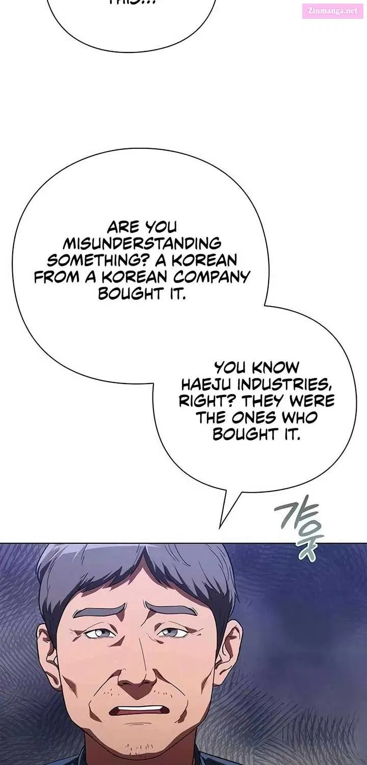 Artifact Reading Appraiser Zinmanga X Chapter 44 Page 74