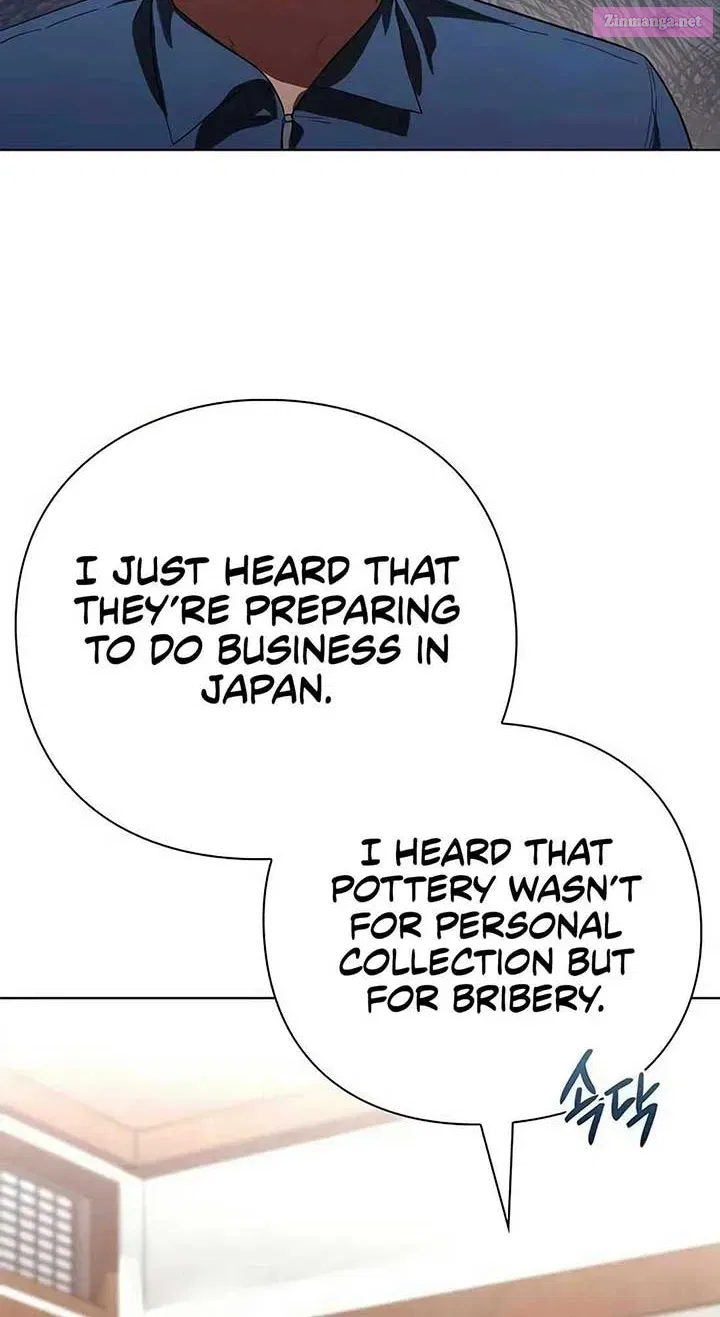 Artifact Reading Appraiser Zinmanga X Chapter 44 Page 75