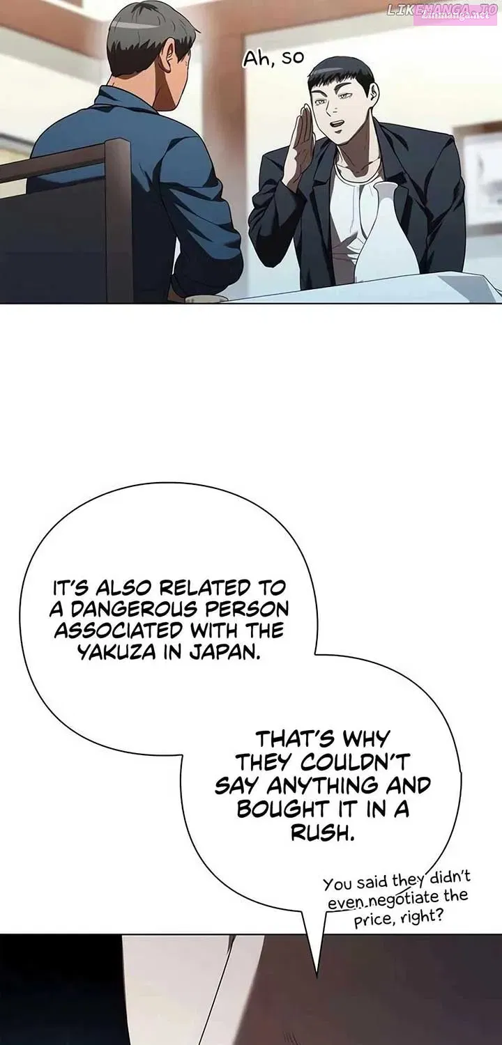 Artifact Reading Appraiser Zinmanga X Chapter 44 Page 76