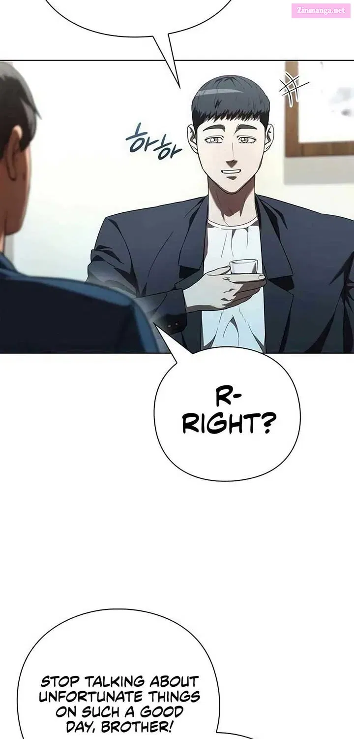 Artifact Reading Appraiser Zinmanga X Chapter 44 Page 79