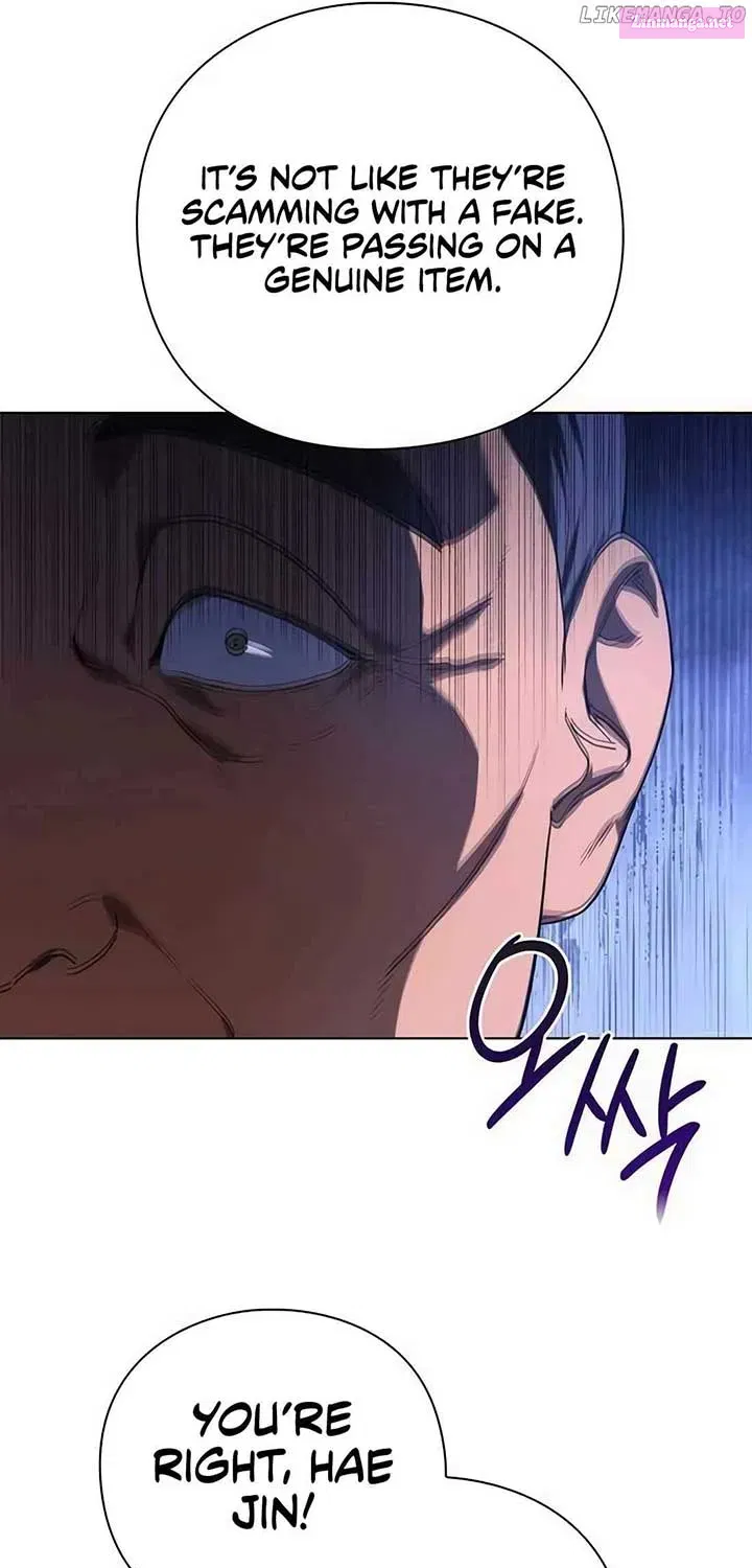 Artifact Reading Appraiser Zinmanga X Chapter 44 Page 82