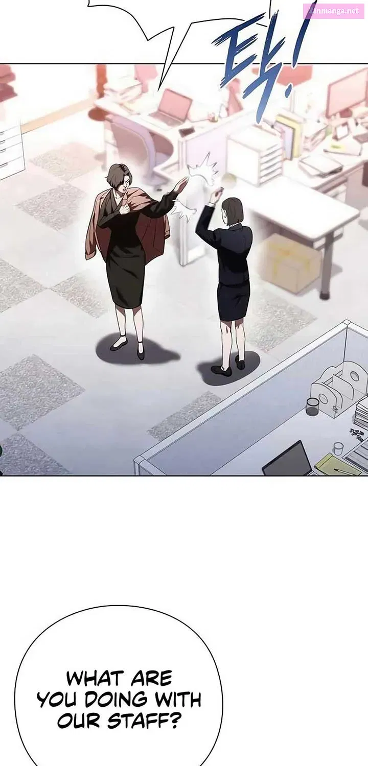 Artifact Reading Appraiser Zinmanga X Chapter 44 Page 96