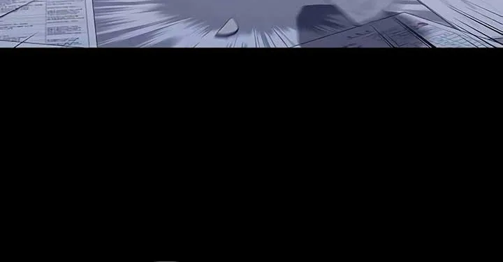 Artifact Reading Appraiser Zinmanga X Chapter 43 Page 63