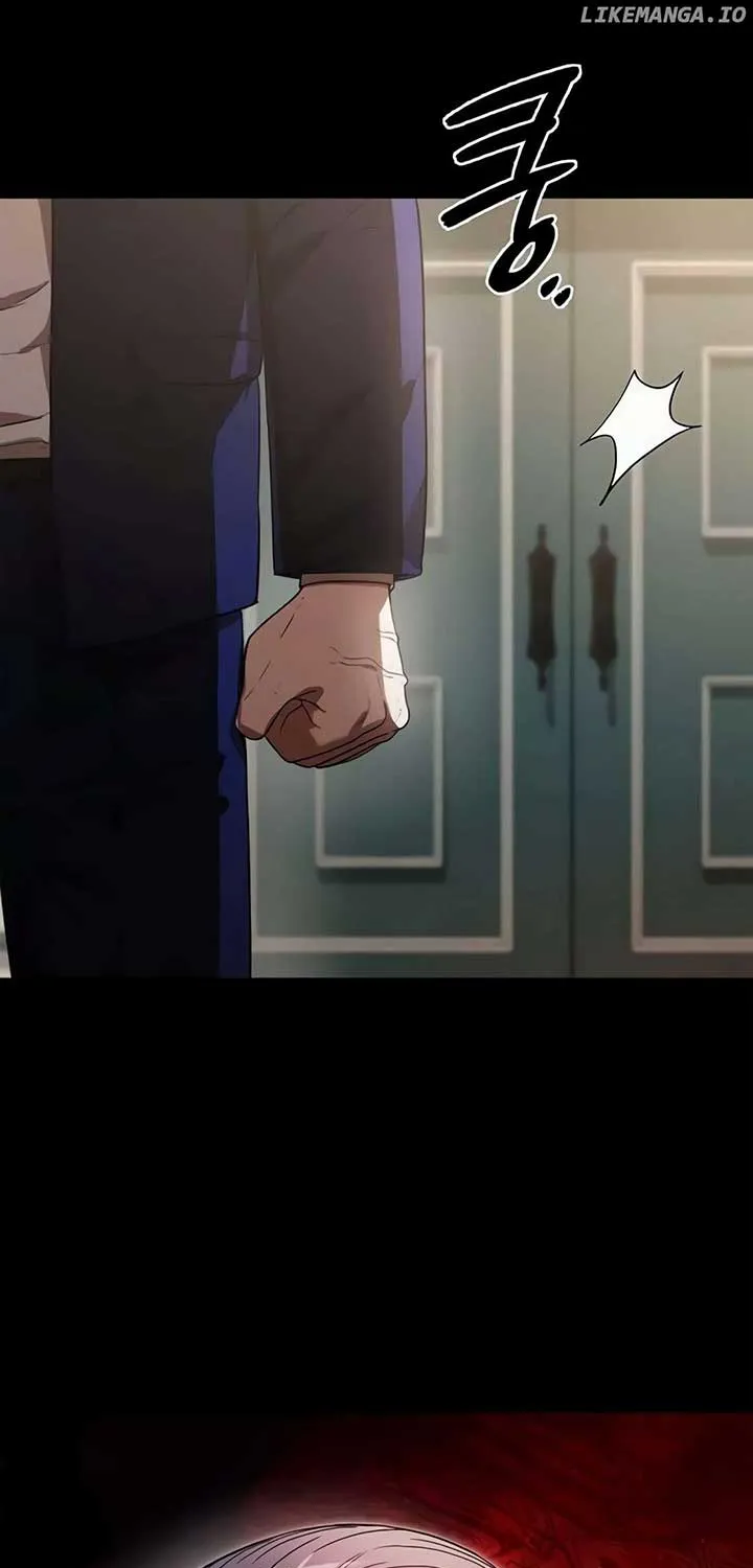 Artifact Reading Appraiser Zinmanga X Chapter 43 Page 74