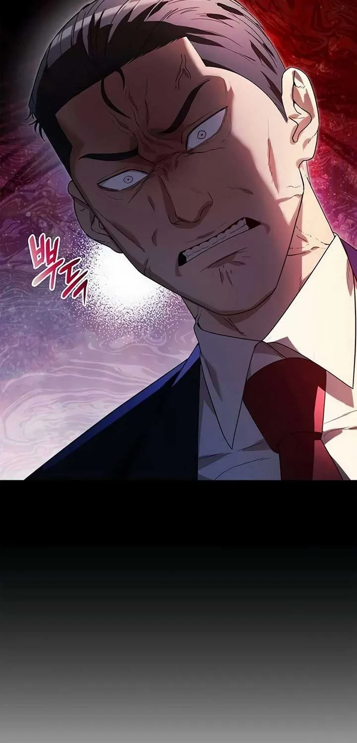 Artifact Reading Appraiser Zinmanga X Chapter 43 Page 75