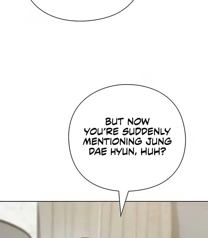 Artifact Reading Appraiser Zinmanga X Chapter 43 Page 78