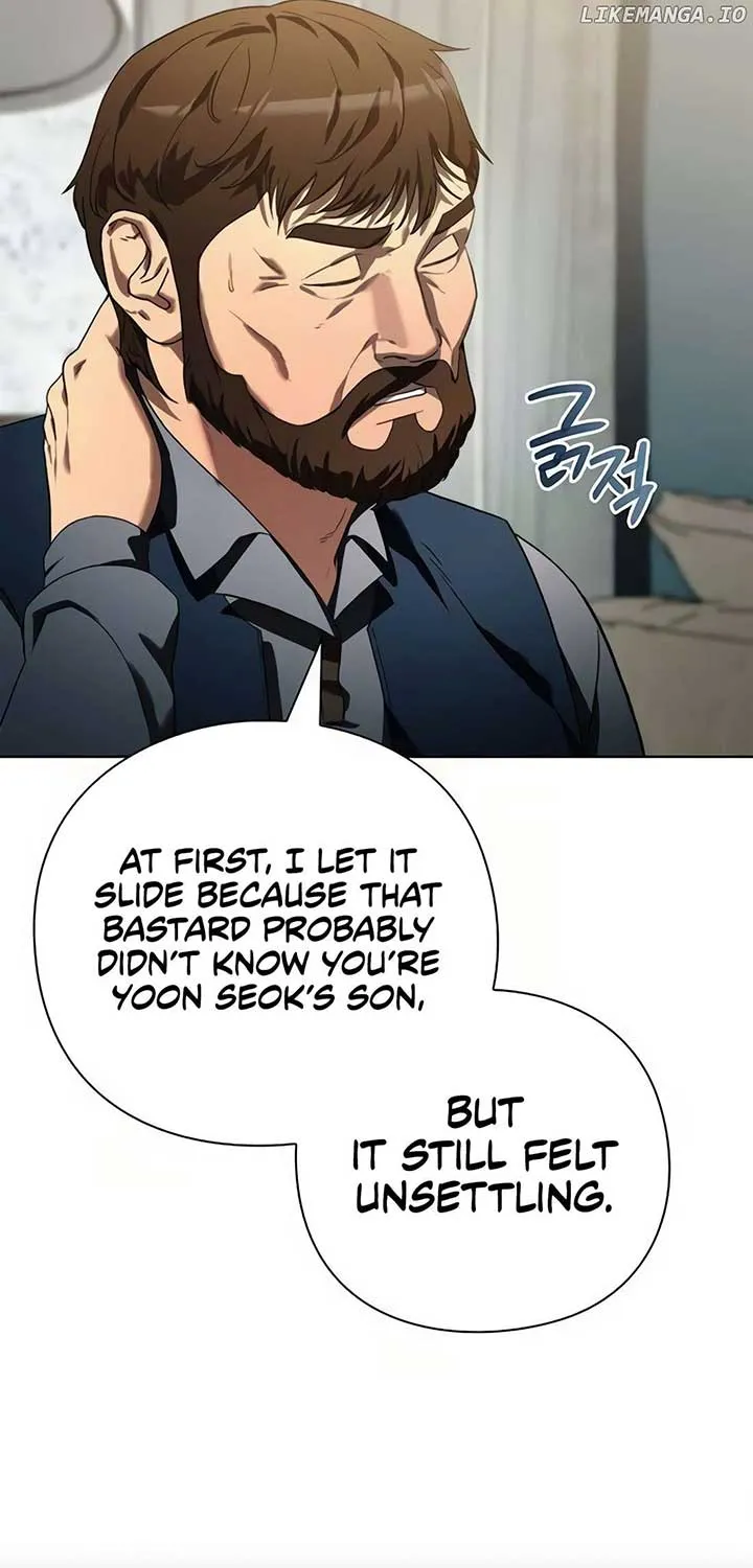 Artifact Reading Appraiser Zinmanga X Chapter 43 Page 79