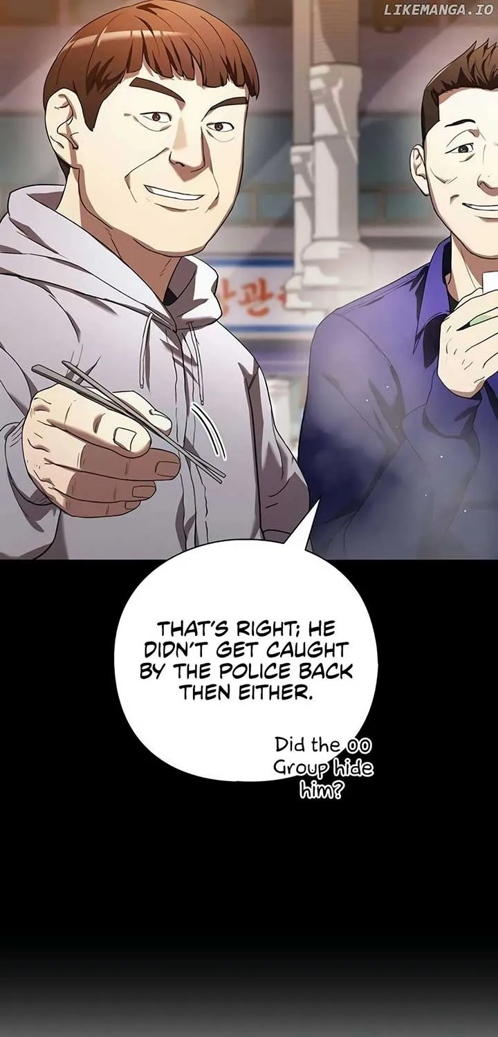 Artifact Reading Appraiser Zinmanga X Chapter 43 Page 87