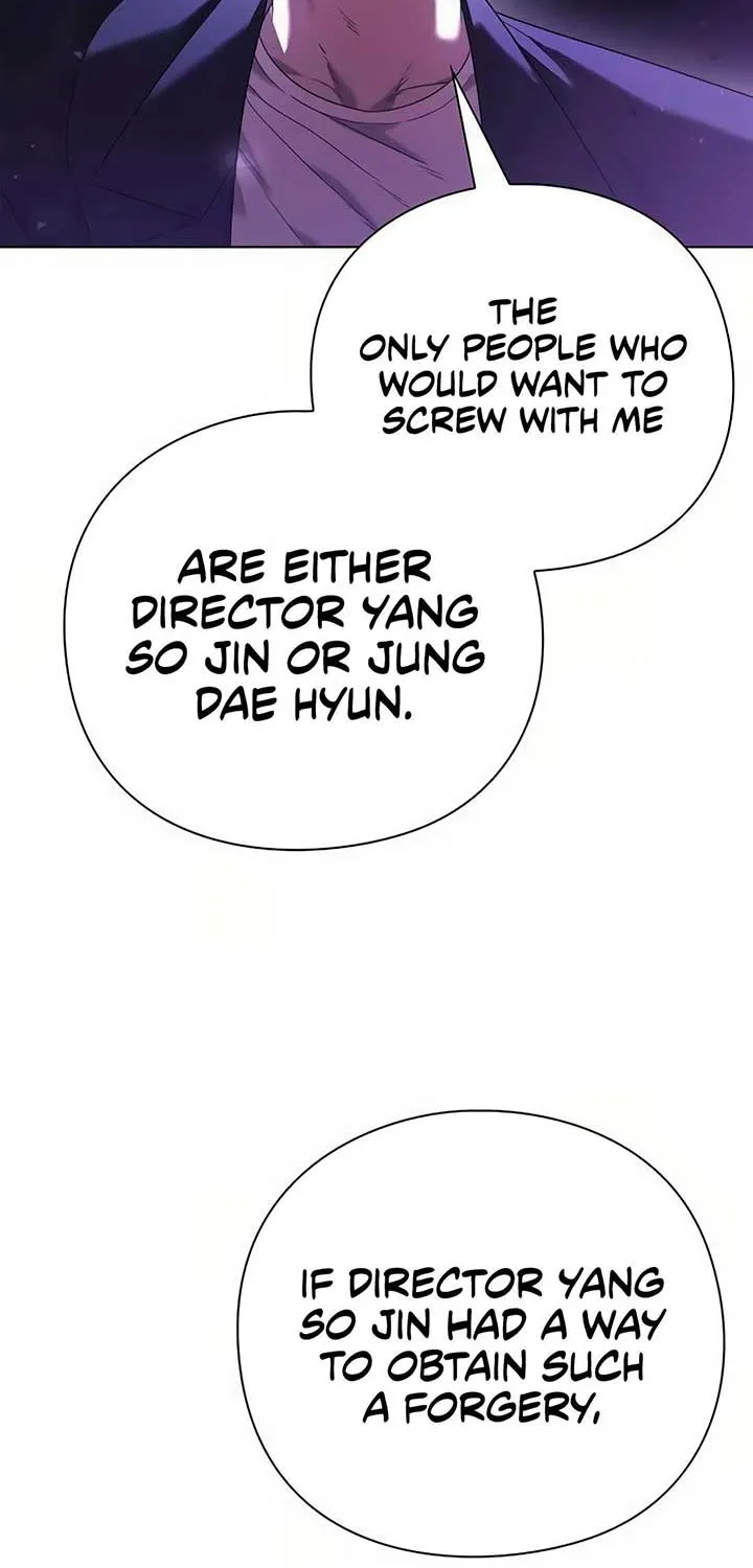 Artifact Reading Appraiser Zinmanga X Chapter 43 Page 100